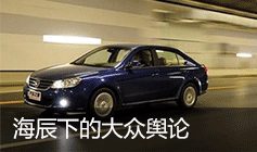 icon及交互效果